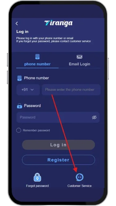 Click on the customer service on login page